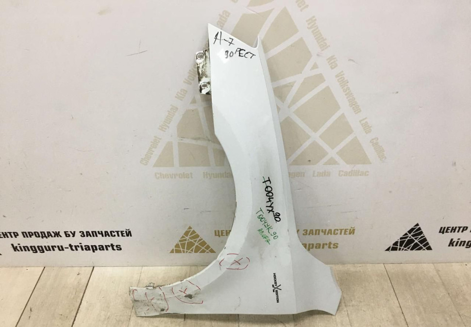 Крыло переднее левое Skoda Octavia A7 OEM 5E0821105A