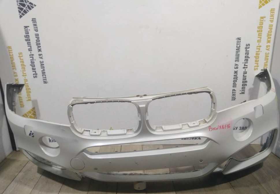 Бампер передний бу BMW X6 F16 M-Pack OEM 51118066902, 51118056492