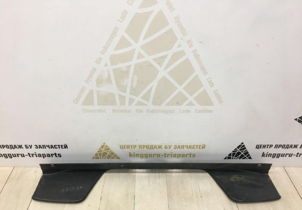 Накладка заднего бампера Volkswagen Amarok 1 (10-16)  oem 2H7807512