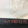 Накладка заднего бампера Volkswagen Amarok 1 (10-16)  oem 2H7807512
