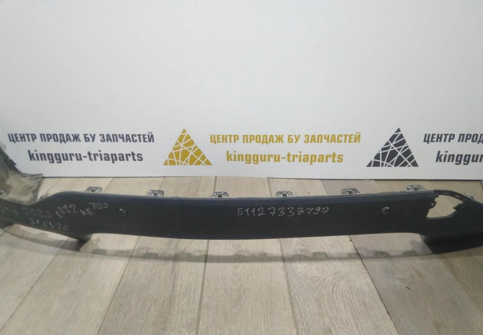 Спойлер заднего бампера бу BMW X4 F26 OEM 51127338797