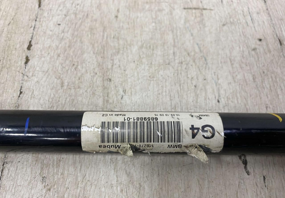 Стабилизатор передней подвески Mini Cooper F56 OEM 31306859881