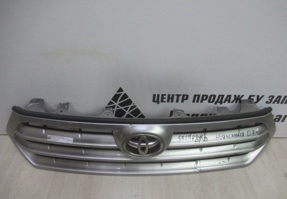 Решетка радиатора Toyota Highlander 2 oem 5311148110 (Скл-3) Решетка радиатора Toyota Highlander 2 oem 5311148110 (Скл-3)