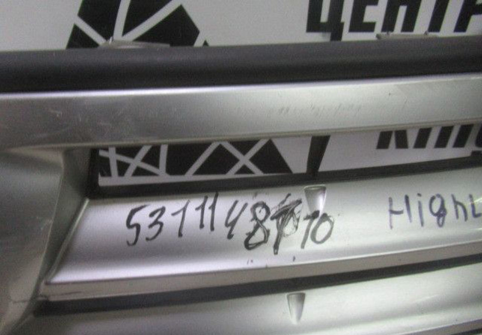 Решетка радиатора Toyota Highlander 2 oem 5311148110 (Скл-3) Решетка радиатора Toyota Highlander 2 oem 5311148110 (Скл-3)