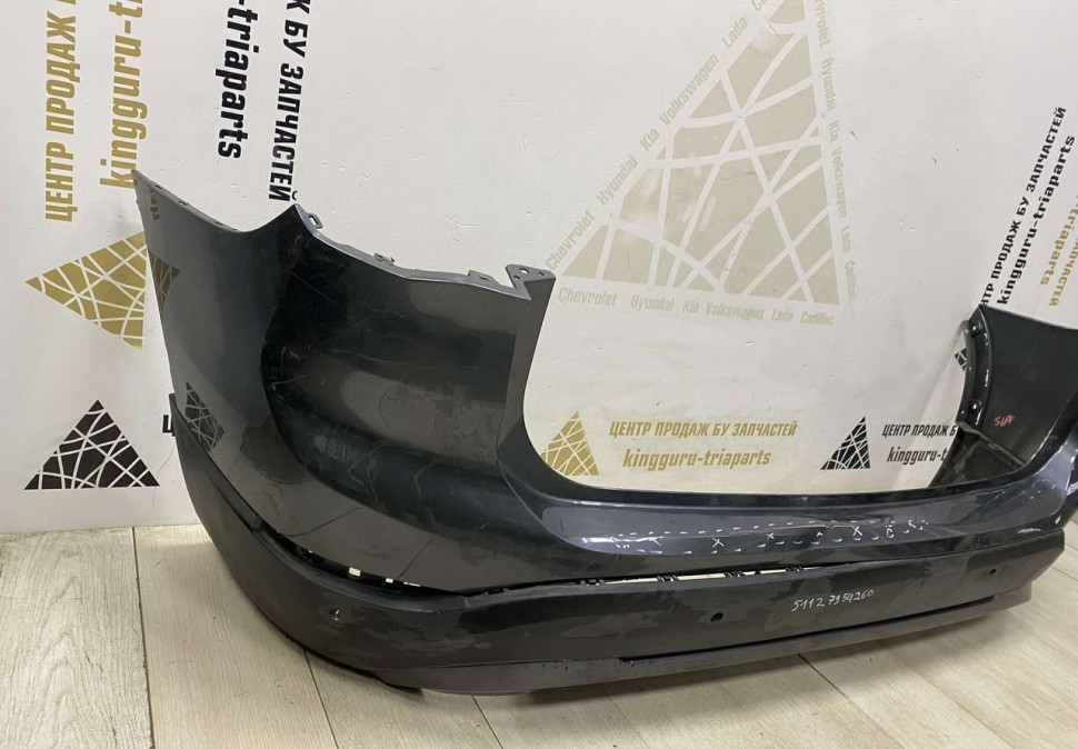 Бампер задний BMW X1 F48 OEM 51127355260 51127954260 Бампер задний BMW X1 F48 OEM 51127355260 51127954260