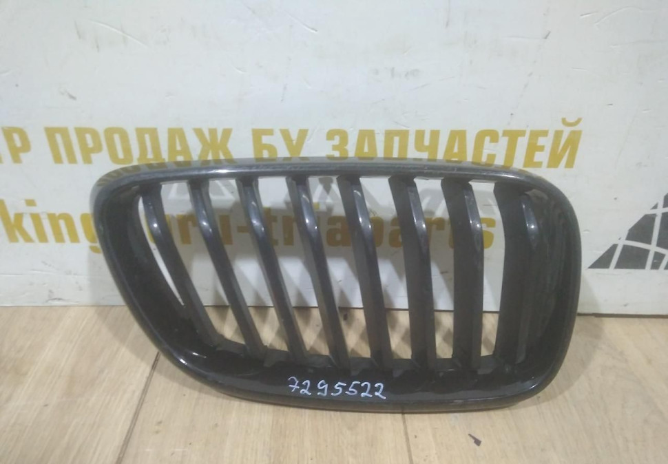 Решетка радиатора правая бу BMW 2 F22 OEM 51137295522