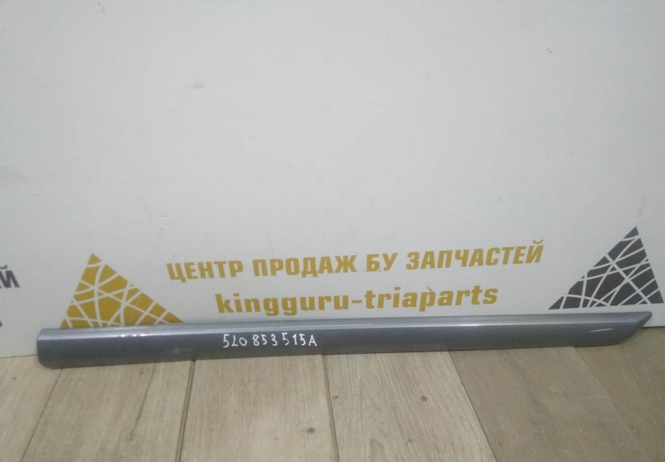 Молдинг двери передний левый бу Skoda Yeti OEM 5L0853515A