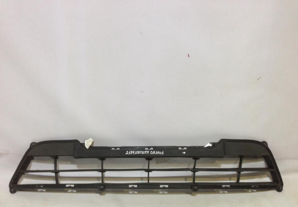 Решетка переднего бампера Lada Granta 18- oem 21912803057 (скл-3)