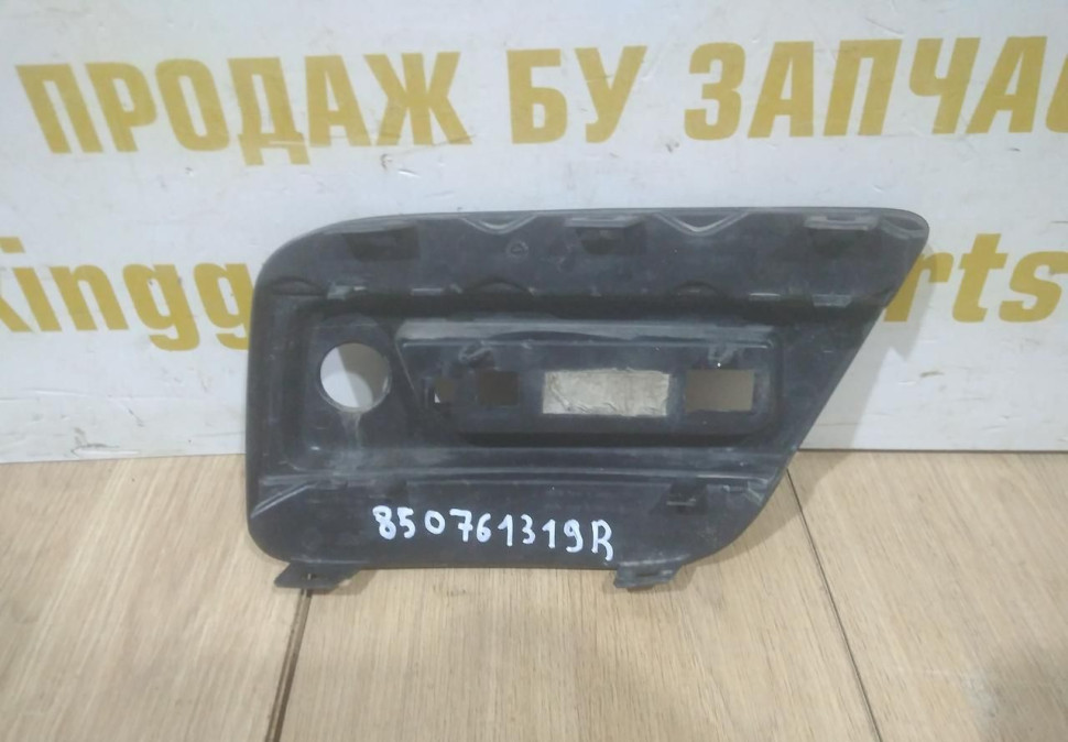 Вставка заднего бампера правая бу Renault Sandero Stepway 2 OEM 850761319R Вставка заднего бампера правая бу Renault Sandero Stepway 2 OEM 850761319R