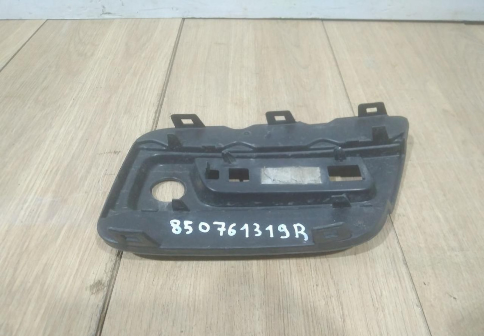 Вставка заднего бампера правая бу Renault Sandero Stepway 2 OEM 850761319R Вставка заднего бампера правая бу Renault Sandero Stepway 2 OEM 850761319R