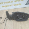 Корпус зеркала правый 5 пин бу Skoda Rapid до рестайлинг OEM 5JB857502F