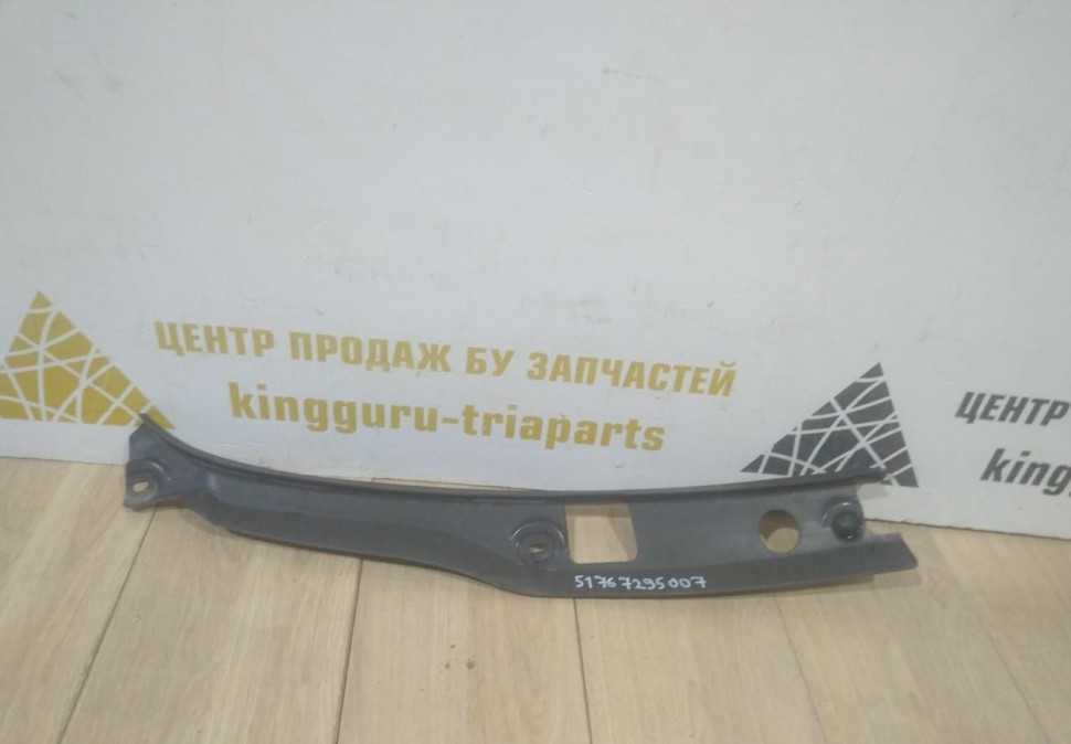 Накладка крыла и замка капота левая бу BMW 3 F34 GT OEM 51767295007