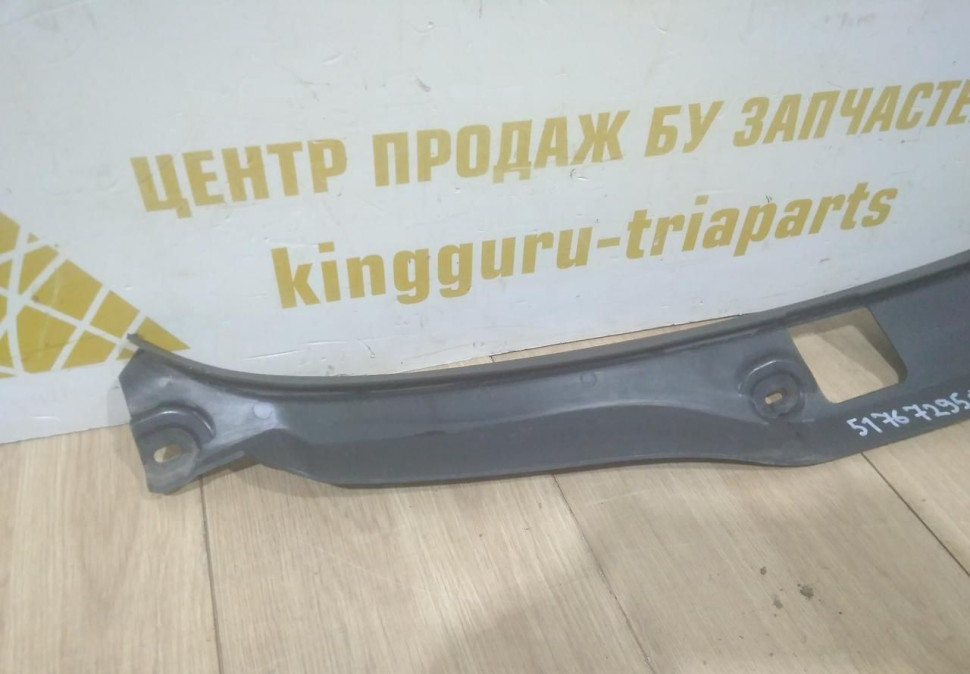 Накладка крыла и замка капота левая бу BMW 3 F34 GT OEM 51767295007 Накладка крыла и замка капота левая бу BMW 3 F34 GT OEM 51767295007