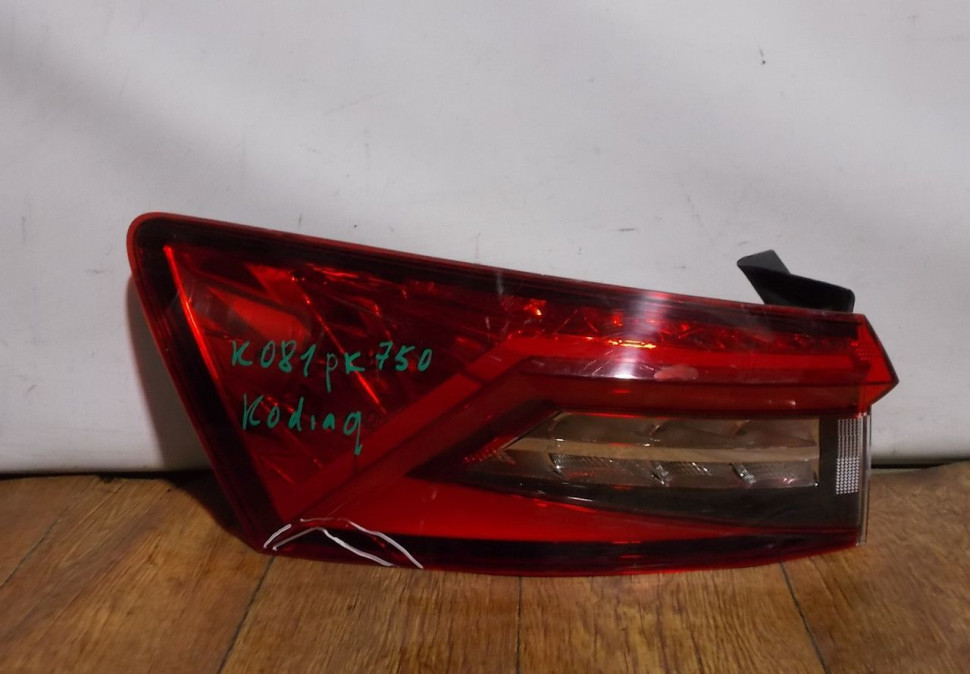 Фонарь левый внешний бу Skoda Kodiaq OEM 565945207