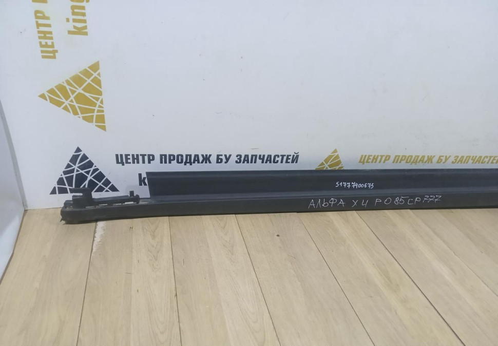 Порог левый бу BMW X3 G01 OEM 51777400675