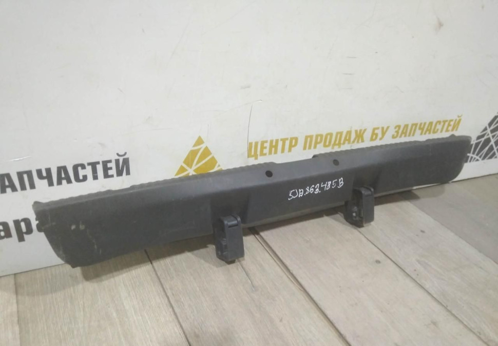 Обивка задней панели бу Skoda Rapid OEM 5JA863485B