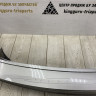 Бампер задний Skoda Rapid 2 2020 OEM 60U807421D