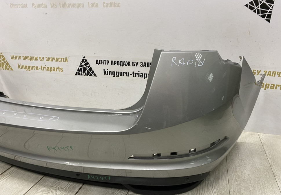 Бампер задний Skoda Rapid 2 2020 OEM 60U807421D