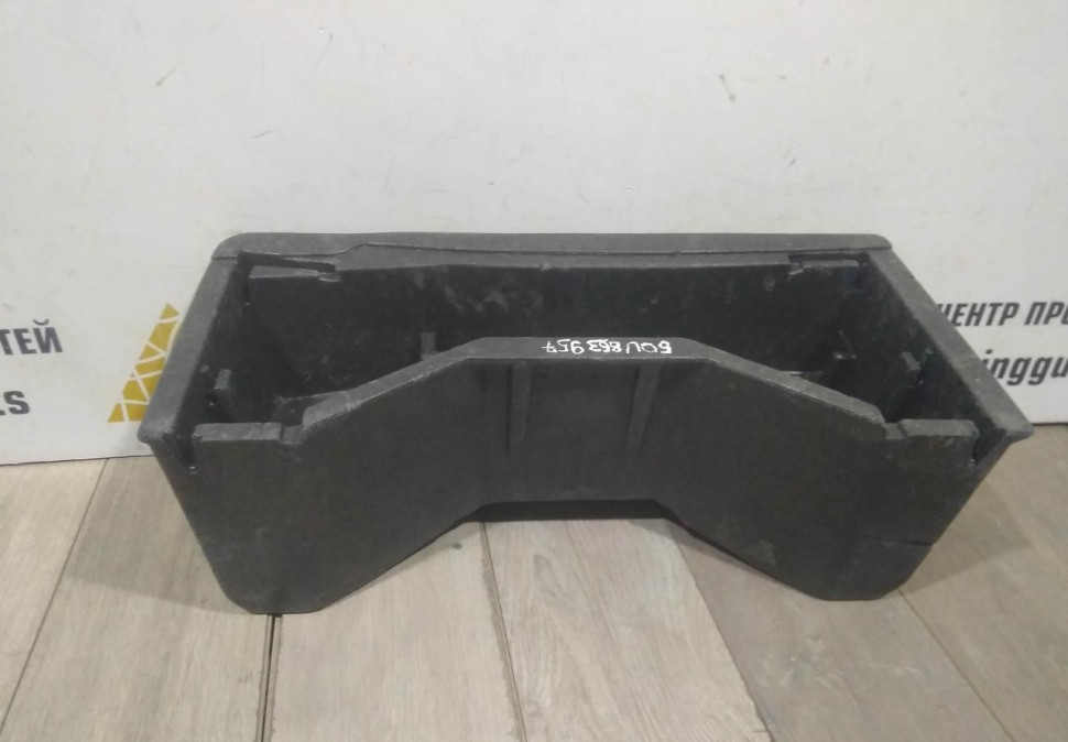 Ящик для инструментов в багажник Skoda Rapid oem 60u863957