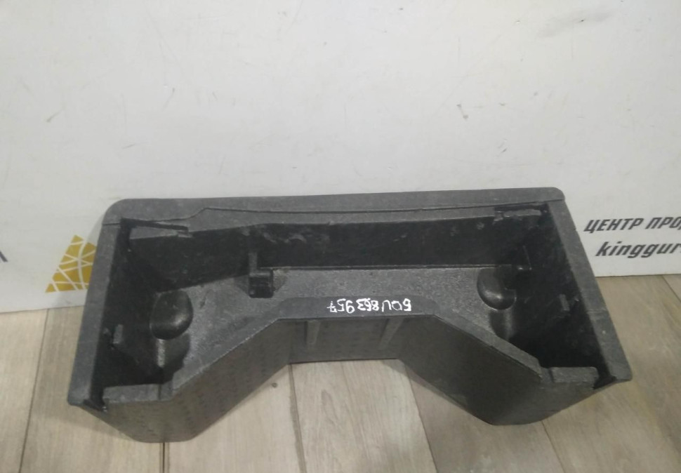 Ящик для инструментов в багажник Skoda Rapid oem 60u863957