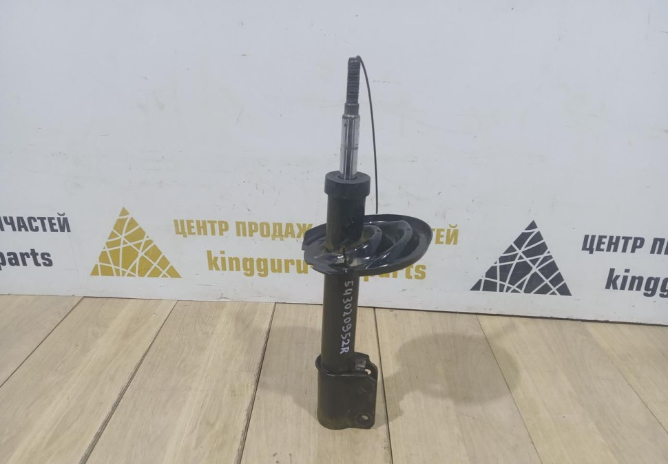 Амортизатор передний бу Renault Logan 2 OEM 543020952R Амортизатор передний бу Renault Logan 2 OEM 543020952R