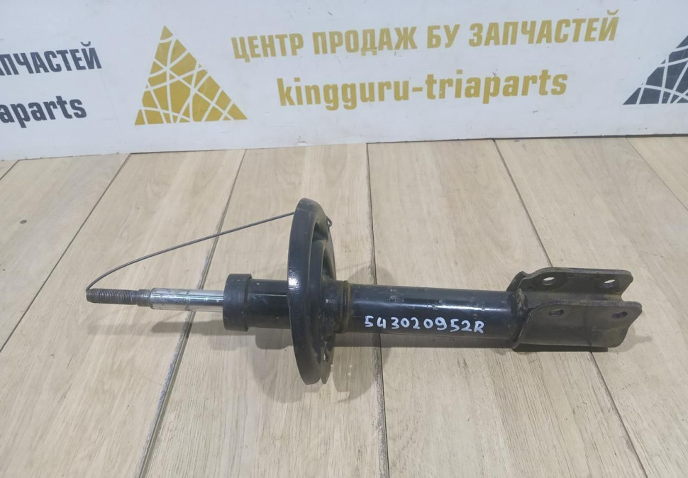 Амортизатор передний бу Renault Logan 2 OEM 543020952R Амортизатор передний бу Renault Logan 2 OEM 543020952R