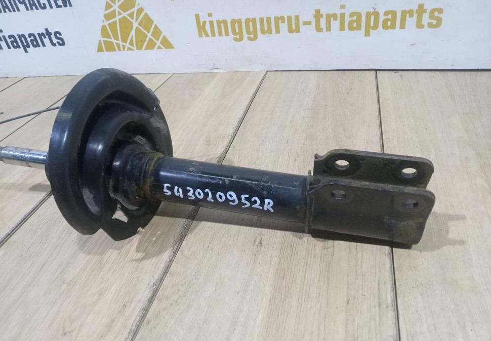 Амортизатор передний бу Renault Logan 2 OEM 543020952R Амортизатор передний бу Renault Logan 2 OEM 543020952R