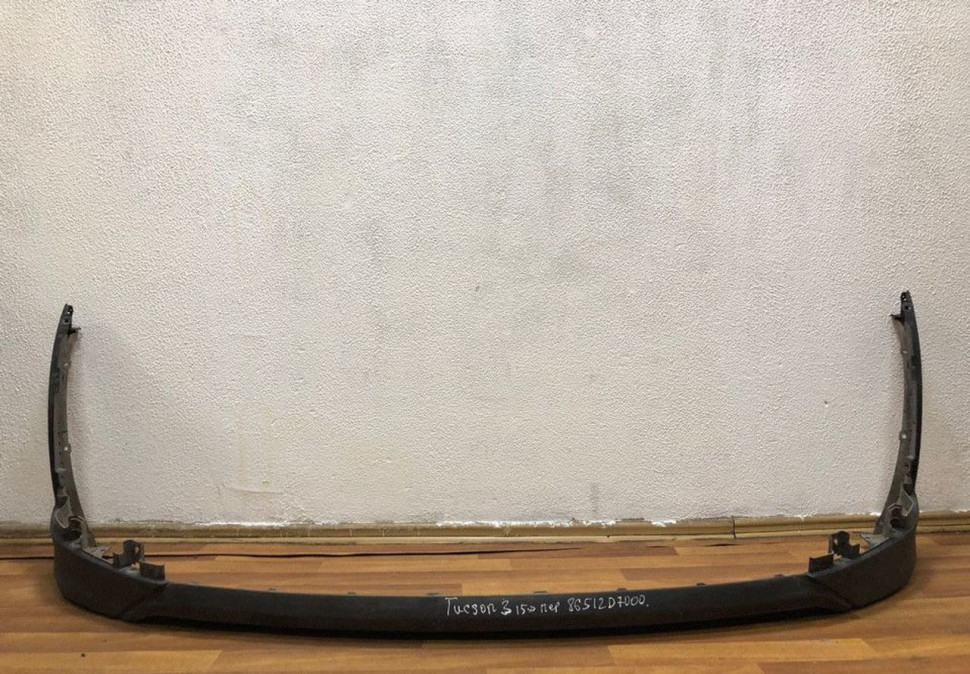 Юбка переднего бампера Hyundai Tucson 3 15- oem 86512D7000