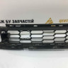 Решетка переднего бампера Skoda Karoq OEM 57A853677A