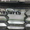 Решетка переднего бампера Skoda Karoq OEM 57A853677A