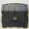 Защита двигателя BMW X5 G05 OEM 51757468803