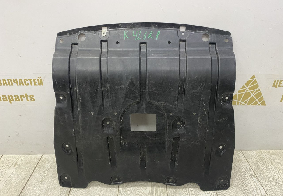 Защита двигателя BMW X5 G05 OEM 51757468803