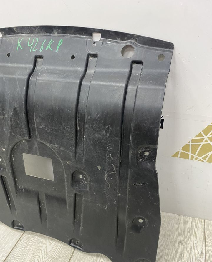 Защита двигателя BMW X5 G05 OEM 51757468803