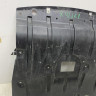 Защита двигателя BMW X5 G05 OEM 51757468803