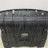 Защита двигателя BMW X5 G05 OEM 51757468803
