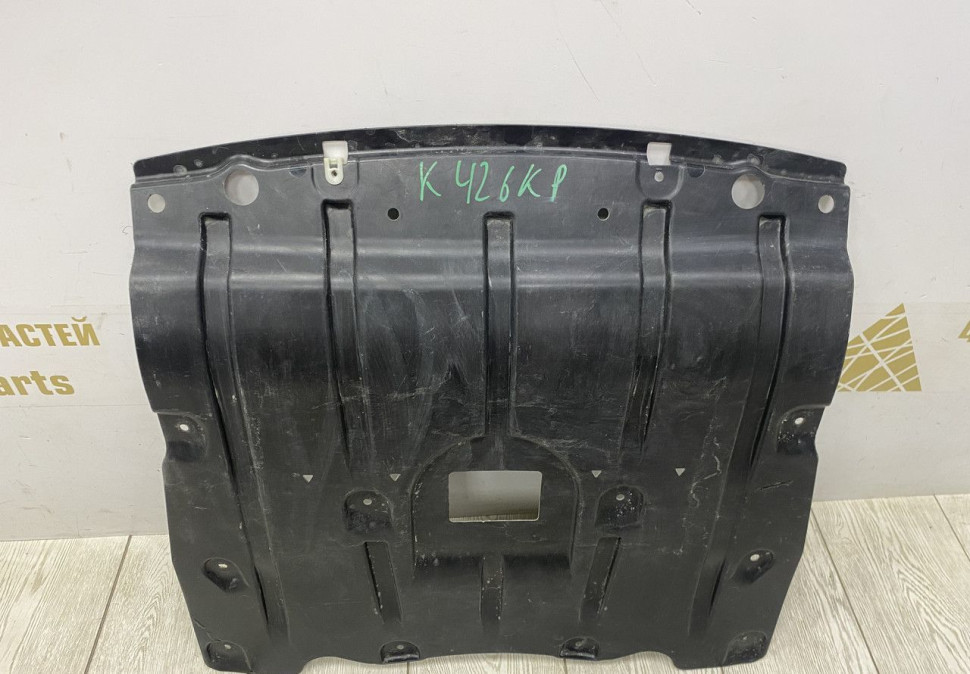 Защита двигателя BMW X5 G05 OEM 51757468803 Защита двигателя BMW X5 G05 OEM 51757468803