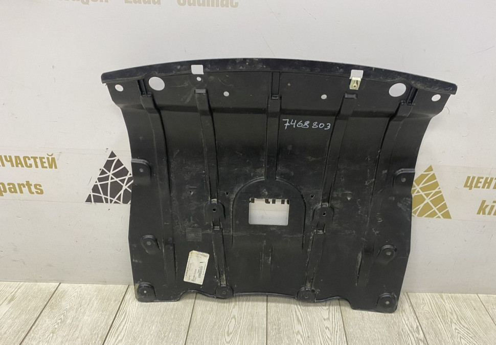 Защита двигателя BMW X5 G05 OEM 51757468803 Защита двигателя BMW X5 G05 OEM 51757468803