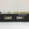 Подиум номера Hyundai Solaris 2 рестайлинг 2020 OEM 86529H5520 Подиум номера Hyundai Solaris 2 рестайлинг 2020 OEM 86529H5520