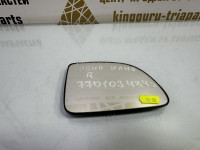 Зеркальный элемент правый бу Renault Klio OEM 7701034845