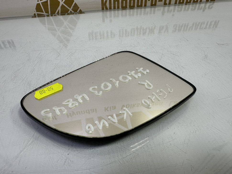 Зеркальный элемент правый бу Renault Klio OEM 7701034845 Зеркальный элемент правый бу Renault Klio OEM 7701034845
