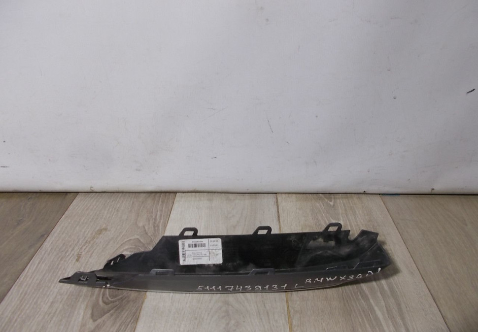 Молдинг переднего бампера левый бу BMW X3 G01 OEM 51117439131