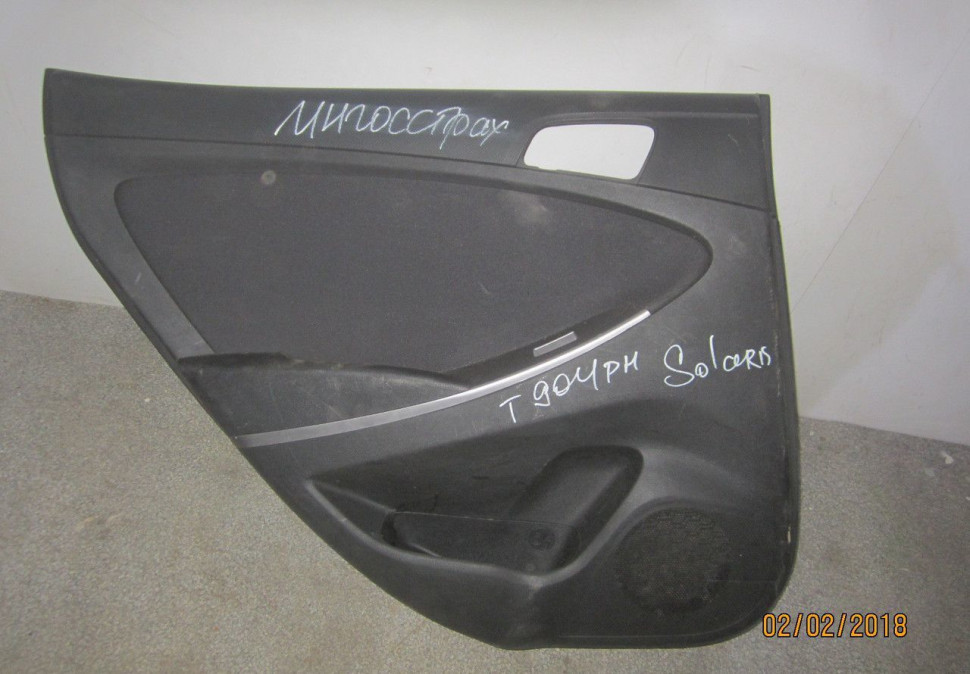 Обивка двери задняя левая Hyundai Solaris (10-17) седан oem 833504L310 (скл-3)