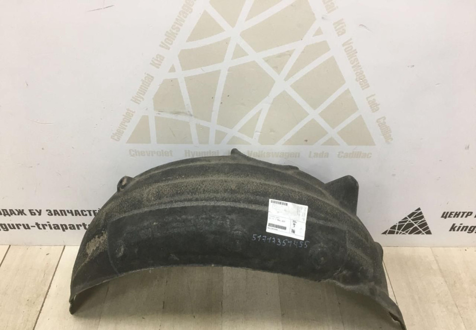 Подкрылок задний левый  BMW 5 G30  2017  OEM 51717351455
