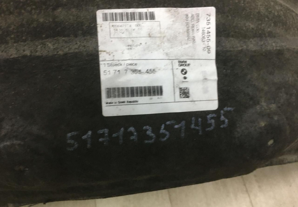 Подкрылок задний левый  BMW 5 G30  2017  OEM 51717351455